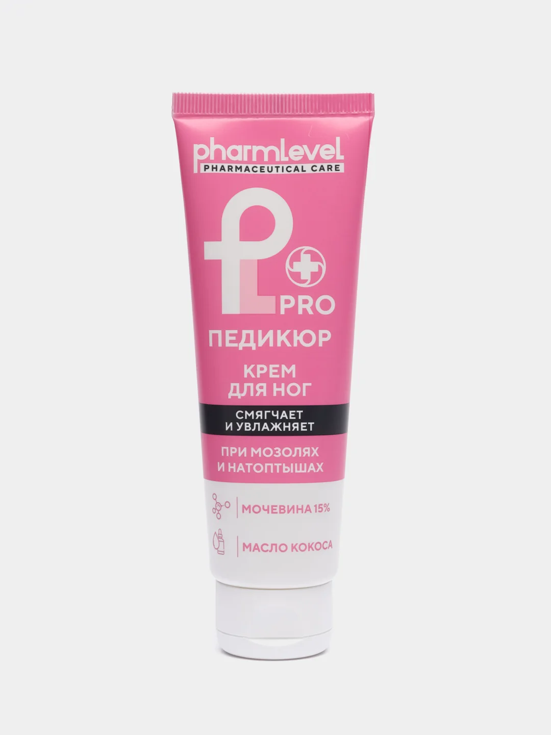 Крем ProПедикюр pharmlevel