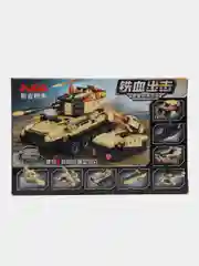 Тёмно-серый конструктор Военный / Самолёт, танк, бмп, корабль/ машина 45-65 деталей
