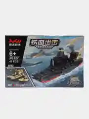 Черный конструктор Военный / Самолёт, танк, бмп, корабль/ машина 45-65 деталей