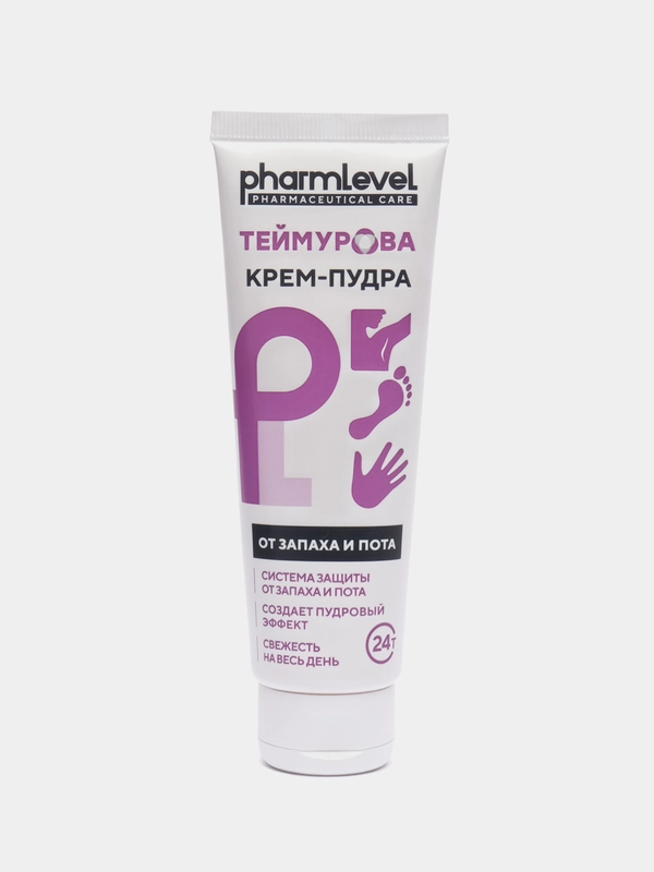 Крем-пудра от запаха и пота Теймурова pharmlevel