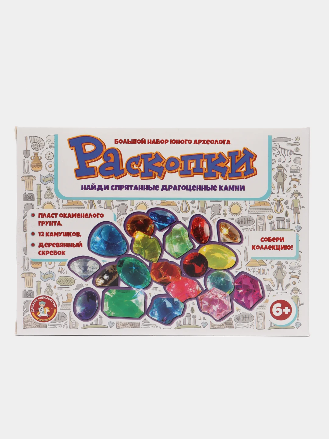 Белый развивающая игра "Раскопки. Набор юного архелога" драгоценные камни, ракушки и динозаврики