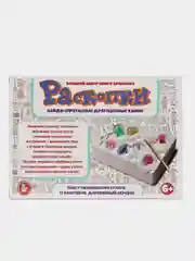 Белый развивающая игра "Раскопки. Набор юного архелога" драгоценные камни, ракушки и динозаврики