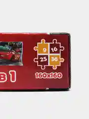 Красный набор детских макси пазлов 4в1: 9, 16, 25, 36 деталей, комплект из 4 видов ТМ "Умные игры"