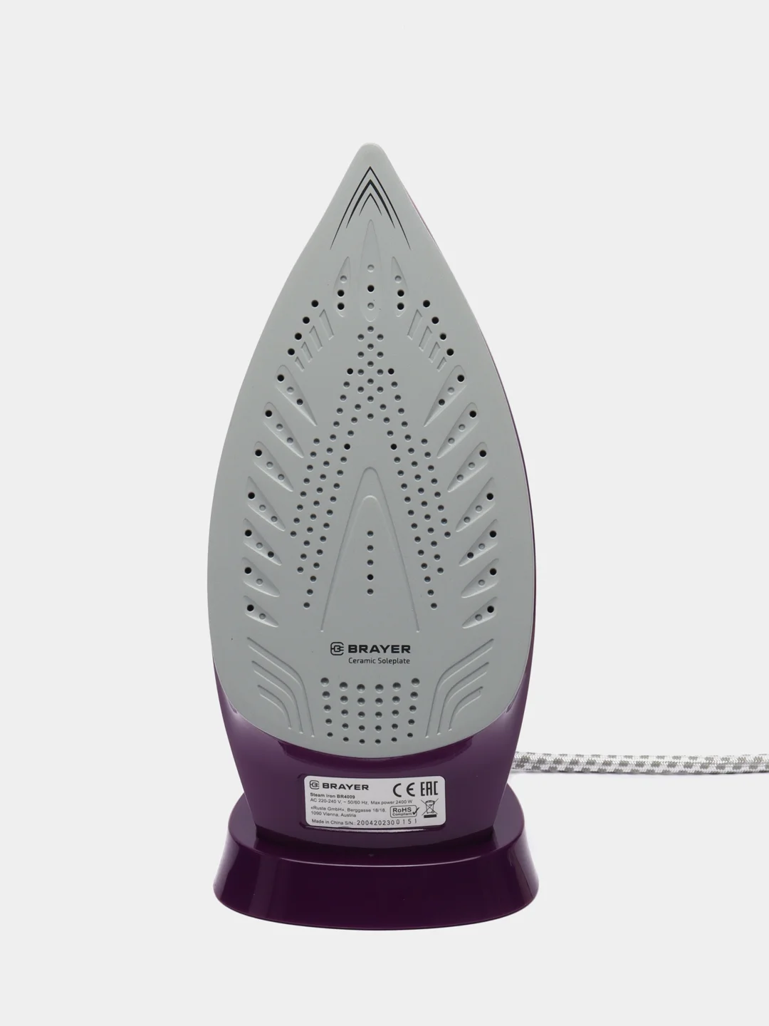 Утюг BRAYER BR4009