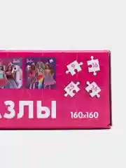 Розовый набор детских макси пазлов 4в1: 9, 16, 25, 36 деталей, комплект из 4 видов ТМ "Умные игры"