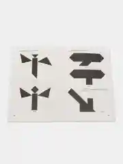 Фигурки-головоломки из 7 кусочков. Серия "Дом занимательной науки" Перельман Я.И