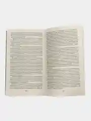 Маргарита : исторический роман. Голикова М.В. С иллюстрациями.-М.:Проспект,2024