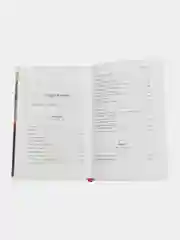 Мы  русские. Шахназарова (Шашкина) А.Г.  Повесть.-М.:Проспект,2024