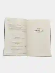 1984. Роман. + Скотный двор. Комплект. Серия "Роман с книгой"