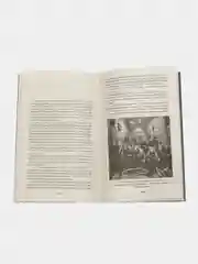 1984. Роман. + Скотный двор. Комплект. Серия "Роман с книгой"