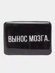 Алый 3d стикеры-наклейки (объемные) на телефон,авто,компьютер,планшет