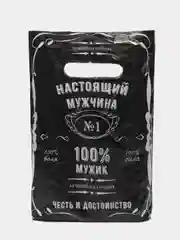 Подарочный набор для мужчин. Бокс мужской