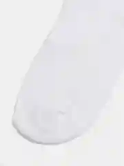Белый носки мужские