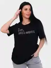Угольный футболка женская, 100% хлопок, большие размеры