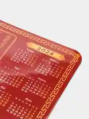 Вишнёвый календарь мини-трио на магните, отрывной, 2024 г, 108 х 245 мм