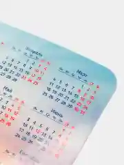 Желтый календарь мини-трио на магните, отрывной, 2024 г, 108 х 245 мм