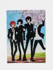 Бежевый блокнот аниме Бродячие псы, Салли Фейс, Bungou stray dogs, Sally Face