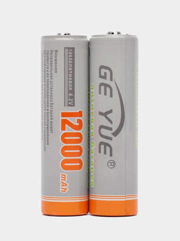Аккумулятор 18650 Li-Ion, 12000 mAh, батарейка перезаряжаемая, акб для фонаря
