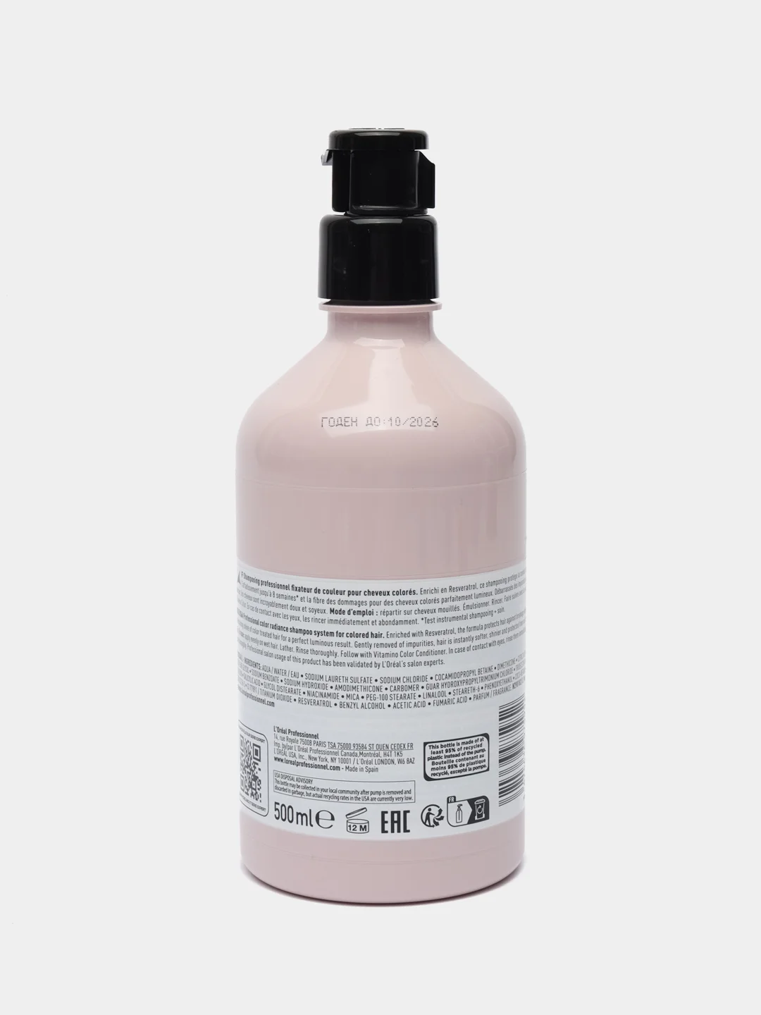 Шампунь LOREAL PROFESSIONNEL Vitamino Color для окрашенных волос, 500 мл