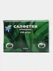 Салфетки бумажные, носовые платки, двухслойные, 250 штук в упаковке, "ВЫДЕРГУШКИ"