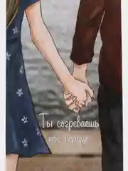Морской открытка Валентинка 14 февраля 8 марта