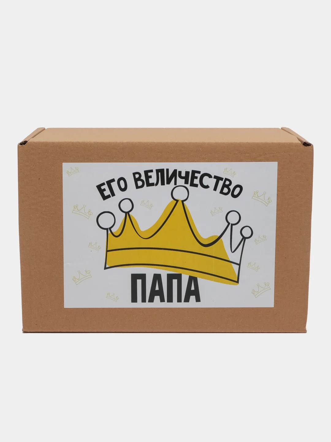 Желтый подарочный набор папе, подушка + кружка