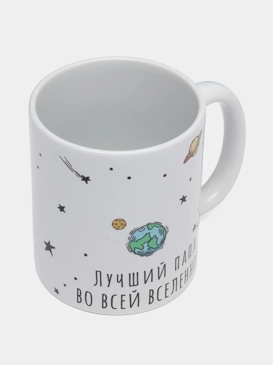 Желтый подарочный набор папе, подушка + кружка