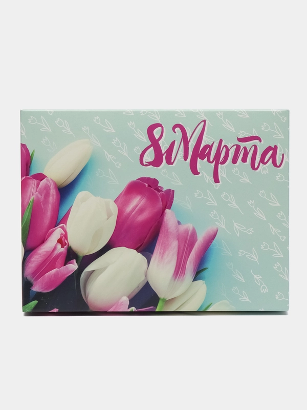 Подарочная коробка "8 Марта", 16,5 х 12,5 х 5,2 см