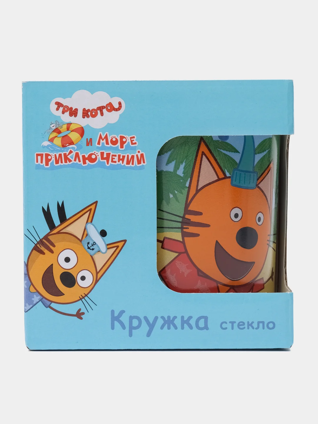 Кружка "Три кота", Море приключений (в подарочной упаковке), 230 мл, стекло