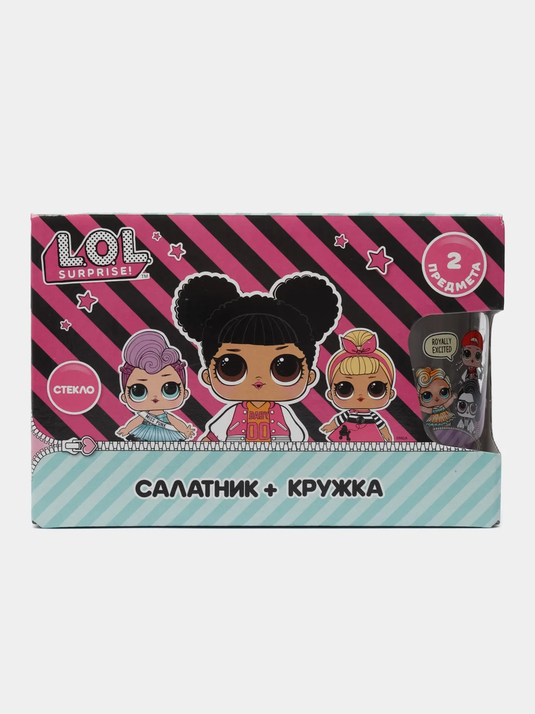 L.O.L. Surprise! Набор посуды в подарочной упаковке (2 предмета), стекло