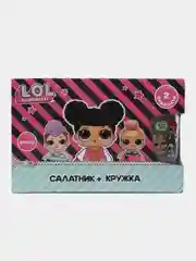 L.O.L. Surprise! Набор посуды в подарочной упаковке (2 предмета), стекло