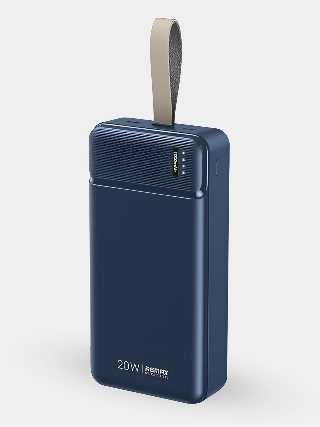 Синий внешний аккумулятор Remax RPP-200 QC22.5W+PD20W, 50000 mah