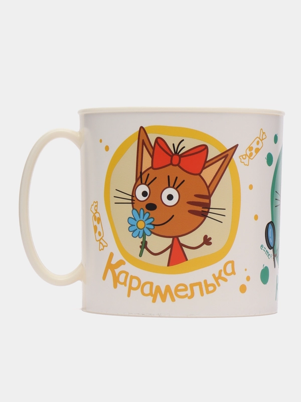 Кружка пластиковая "Три Кота" Веселая компания, 280 мл