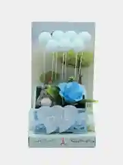 Голубой сувенирное панно подарок на 8 марта I love you