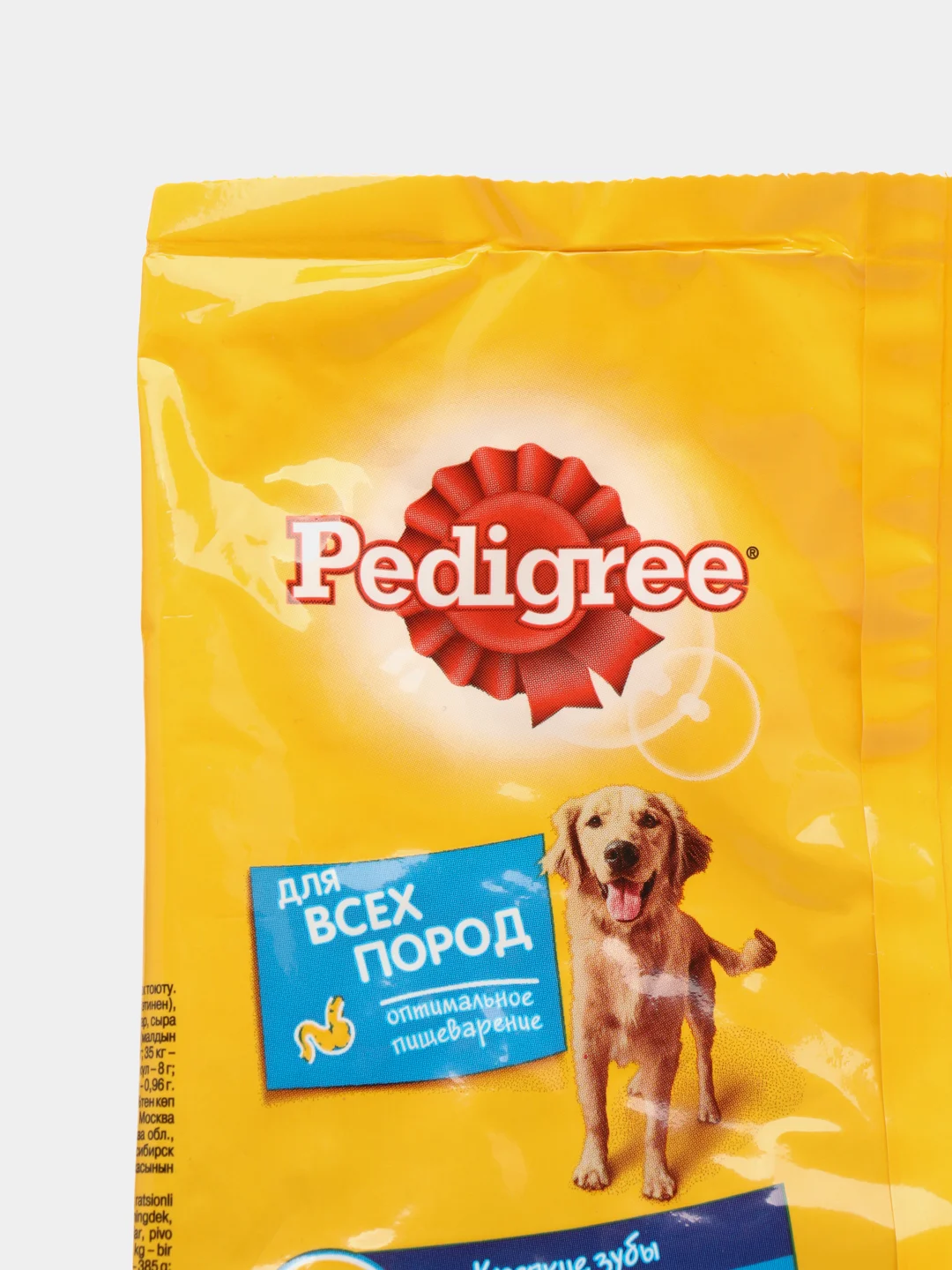 Сухой корм для собак всех пород Pedigree с говядиной, 600 г