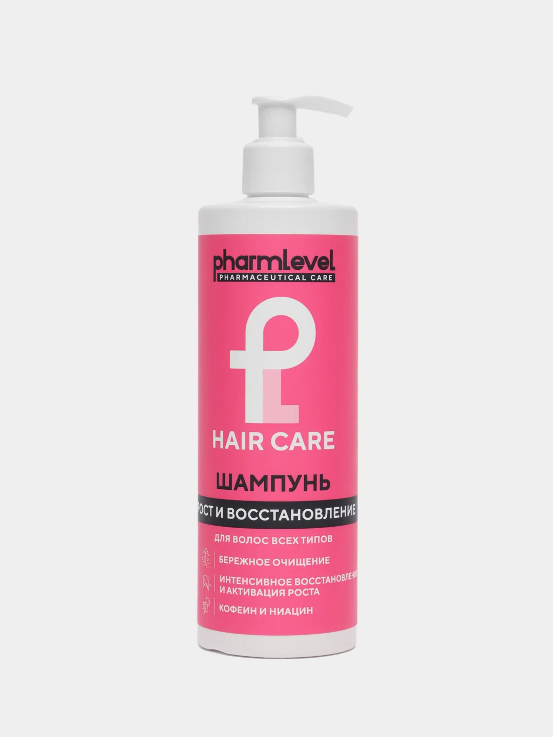 Шампунь для волос Рост и Восстановление pharmlevel Hair Care