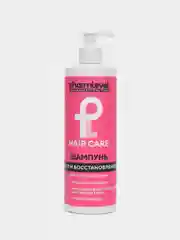 Шампунь для волос Рост и Восстановление pharmlevel Hair Care