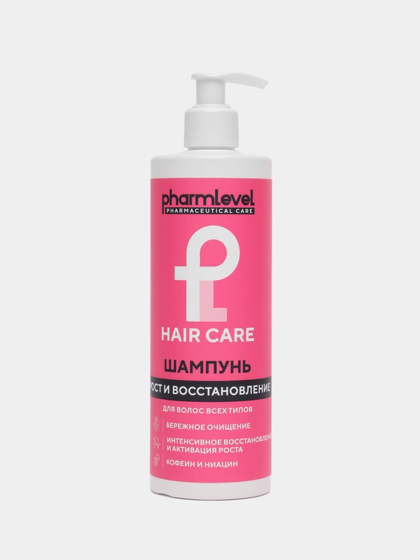 Шампунь для волос Рост и Восстановление pharmlevel Hair Care