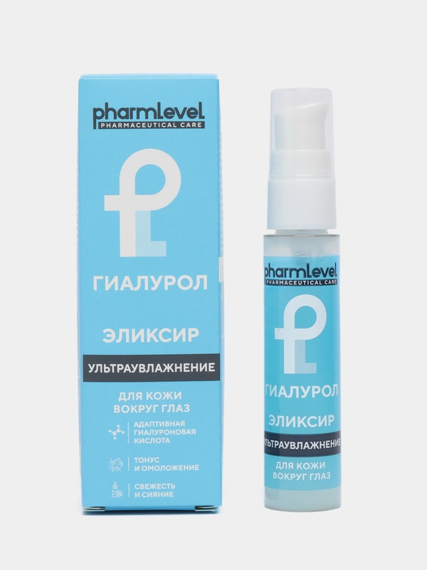 Эликсир для кожи вокруг глаз pharmlevel ГИАЛУРОЛ
