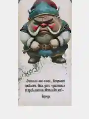 Кремовый закладки для книг и учебников по мотивам Стивена Кинга, фильмов и мультфильмов, набор