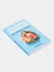 Материнская любовь. А.А.Некрасов
