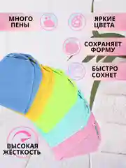 Бежевый мочалка для тела японская антицеллюлитная набор 2 штуки