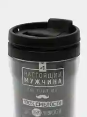 Черный мужской подарочный термостакан для кофе или чая