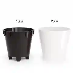 Белый горшок цветочный Альтернатива "Лея" двойной (с автополивом) 2,2л, 3,6л, 5л