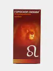 Презервативы "Гороскоп любви", 12 штук