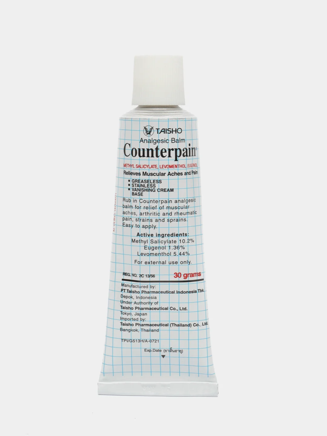 Разогревающая тайская мазь Counterpain