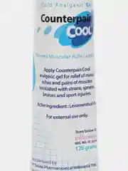 Охлаждающая тайская мазь Counterpain Cool