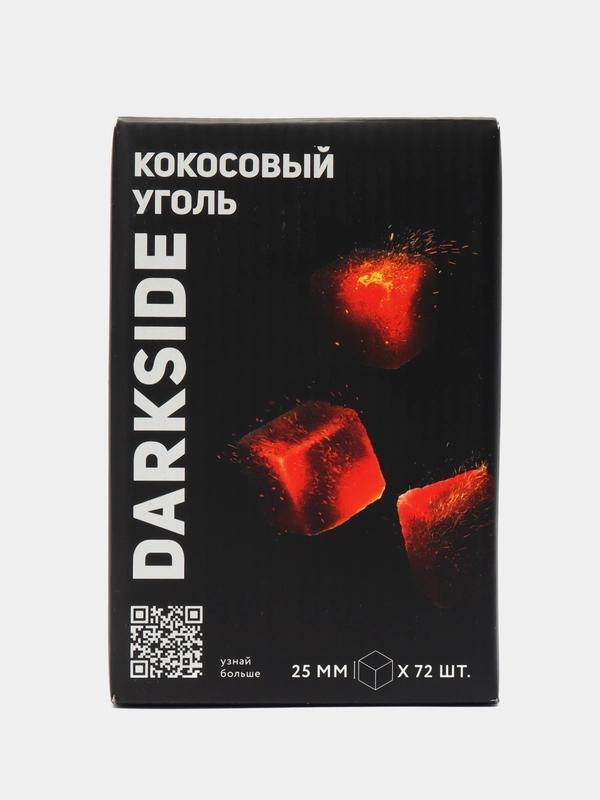 Уголь для кальяна Dark Side, 25 мм, дарксайд 72 штук 1 кг, в кубиках, кокосовый