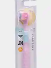Розовый трехсторонняя зубная щетка для взрослых