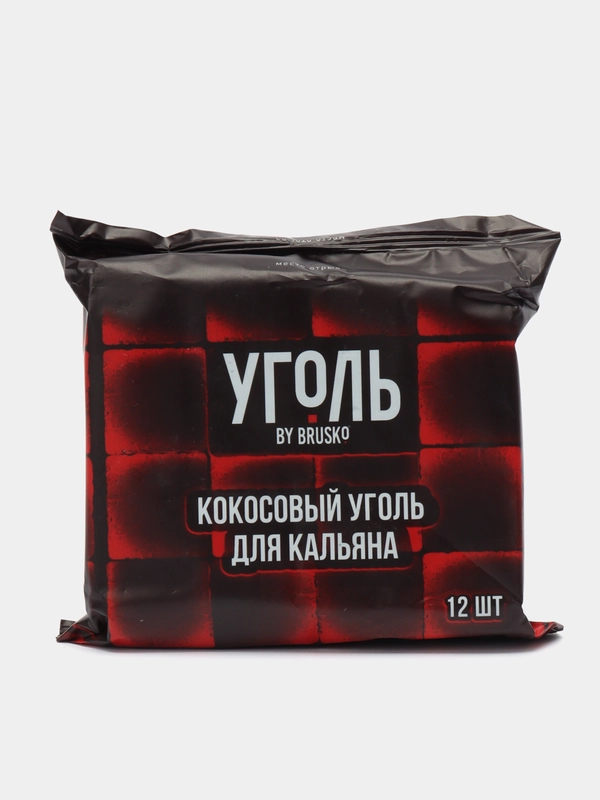 Уголь кокосовый для кальяна Brusko, 25 мм, 12 и 72 штук, 1 кг, в кубиках